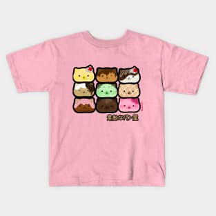 Pochari: Bakery Kids T-Shirt